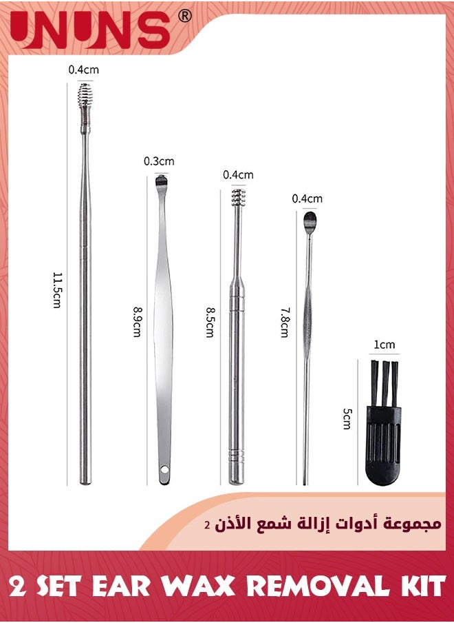 UNUNS Family Earwax Removal Kit And LED Ear Spoon, Ear Cleansing Tool Set, Ear Curette Ear Wax Remover Tool for Reusable,7-In-1 Normal Kit Ear Wax And 1 Pcs Kids LED Ear Spoon  - Image 2