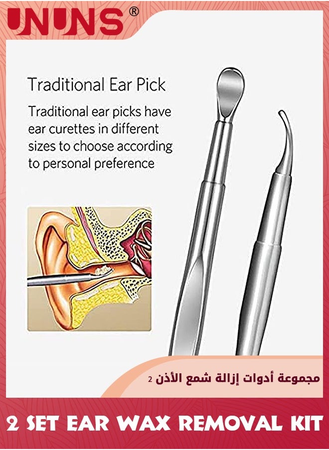 UNUNS Family Earwax Removal Kit And LED Ear Spoon, Ear Cleansing Tool Set, Ear Curette Ear Wax Remover Tool for Reusable,7-In-1 Normal Kit Ear Wax And 1 Pcs Kids LED Ear Spoon  - Image 5