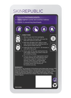 SKIN REPUBLIC Skin Republic Charcoal Nose Strip Deep Cleansing - Removes Blackheads Instantly (6 Strips) - Pack Of 3  - Image 2