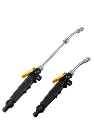 High Pressure Power Washer for Garden Hose, 2 Pieces High Pressure Car Washer Water Gun, Portable Washing Wand Water for Car Outdoor Window - pzsku/ZC3C3047F0E70E1FC15B9Z/45/_/1706752871/a87dd455-8a72-43db-87e2-d2bd8ab3b564