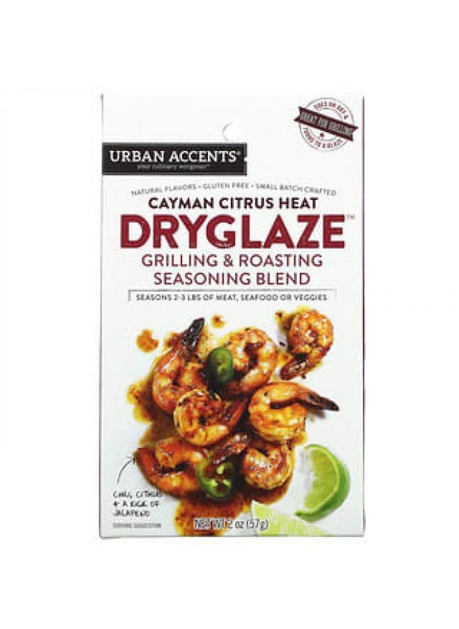 URBAN ACCENTS Urban Accents, Dryglaze, Cayman Citrus Heat, 2 oz (57 g)  - Image 3