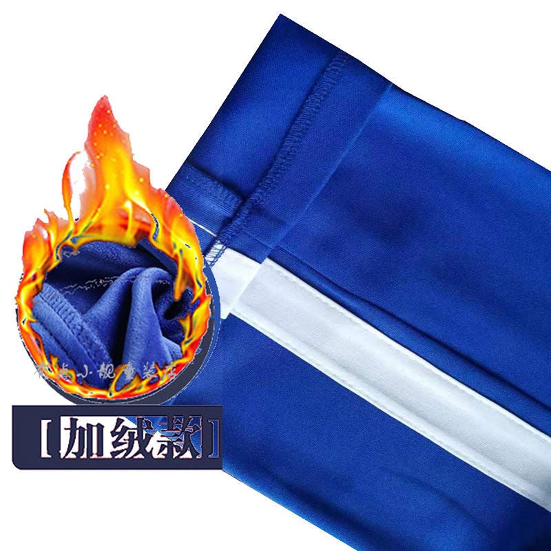 Winter Fleece-Lined Thickened Warm School Uniform Pants Royal Blue Student Sweatpants Boys And Girls With Three White Stripes - Image 2