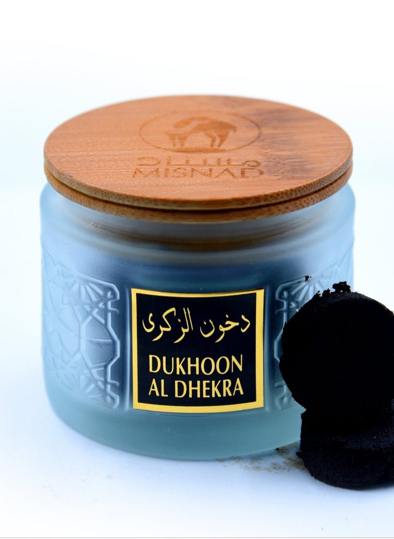 Misnad - Dukhoon Al Dhekra Premium Bakhoor long lasting Oud incense 150gm. - Image 1