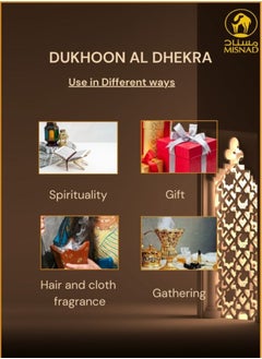 Misnad Dukhoon Al Dhekra Premium Bakhoor long lasting Oud incense 150gm.  - Image 4