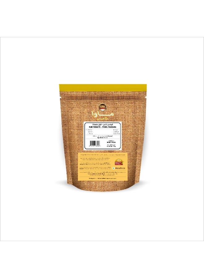 Mawa Raw Foxnuts-Phool Makhana 100g - Image 2