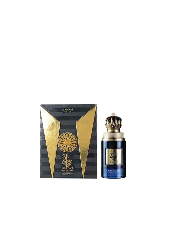 عطوري ماي برفيومز عطر الشيخ حمدان 75 مل للرجال - Image 1