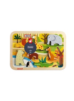 Janod Wooden Puzzle Zoo Chunky 7-Pieces