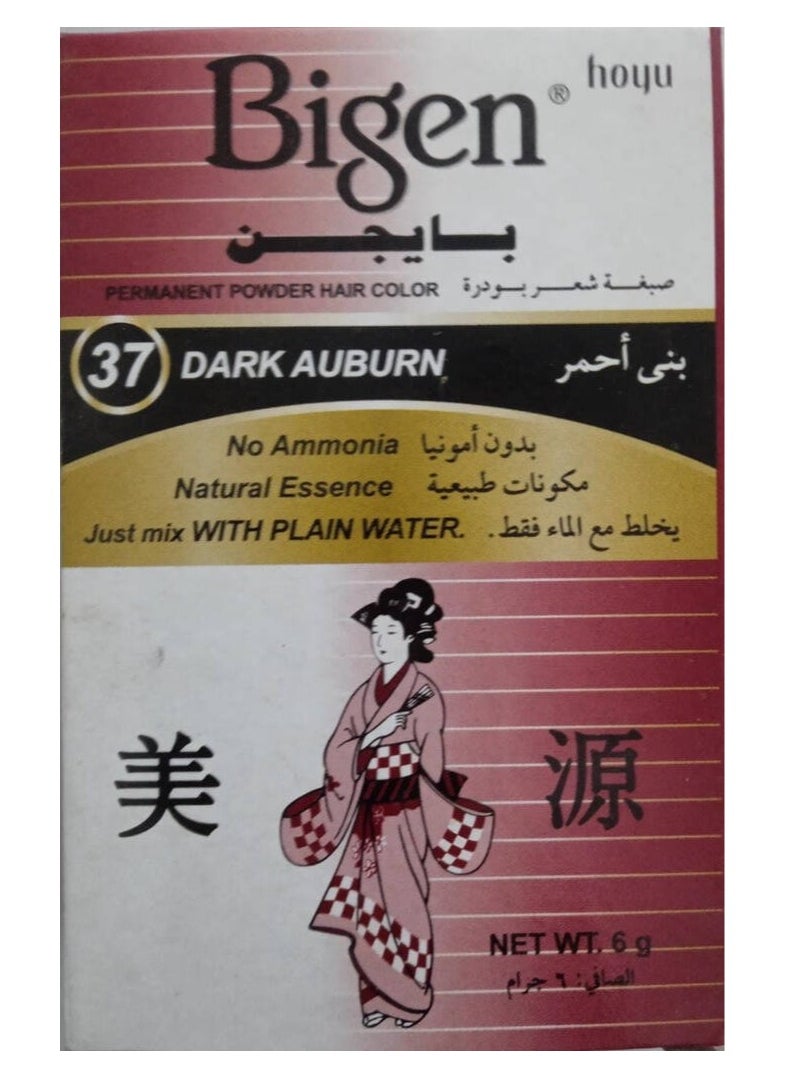 Bigen - Bigen Hair Dye NO.37 Dark Auburn - Image 1