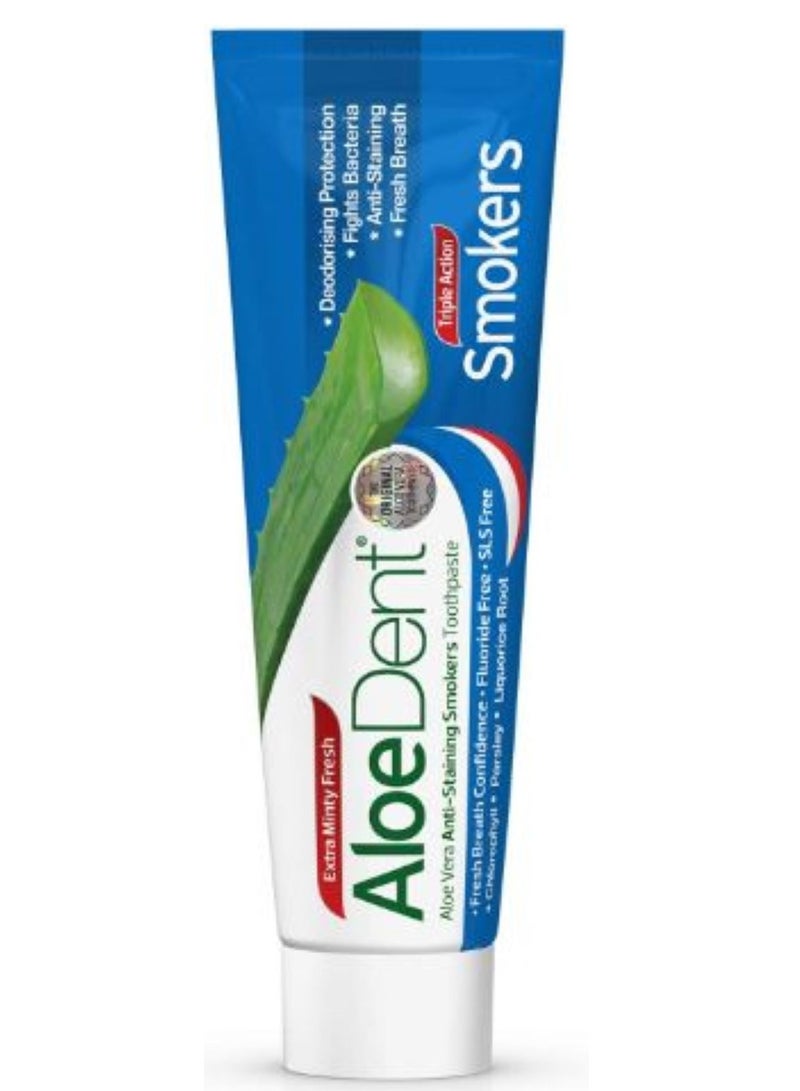 ألودنت معجون أسنان للمدخنين 100 مل - Image 1