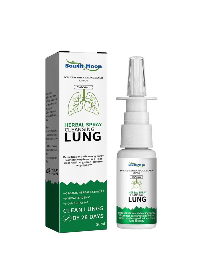 SOUTH MOON Nasal spray relieves nasal congestion, runny nose, nasal discomfort, nasal cavity cleaning nursing liquid - Image 1
