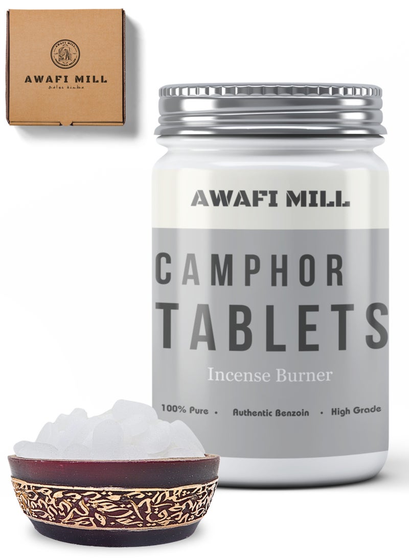 Awafi Mill Camphor Tablets | Aromatic Camphoratum Tablets  - Image 1