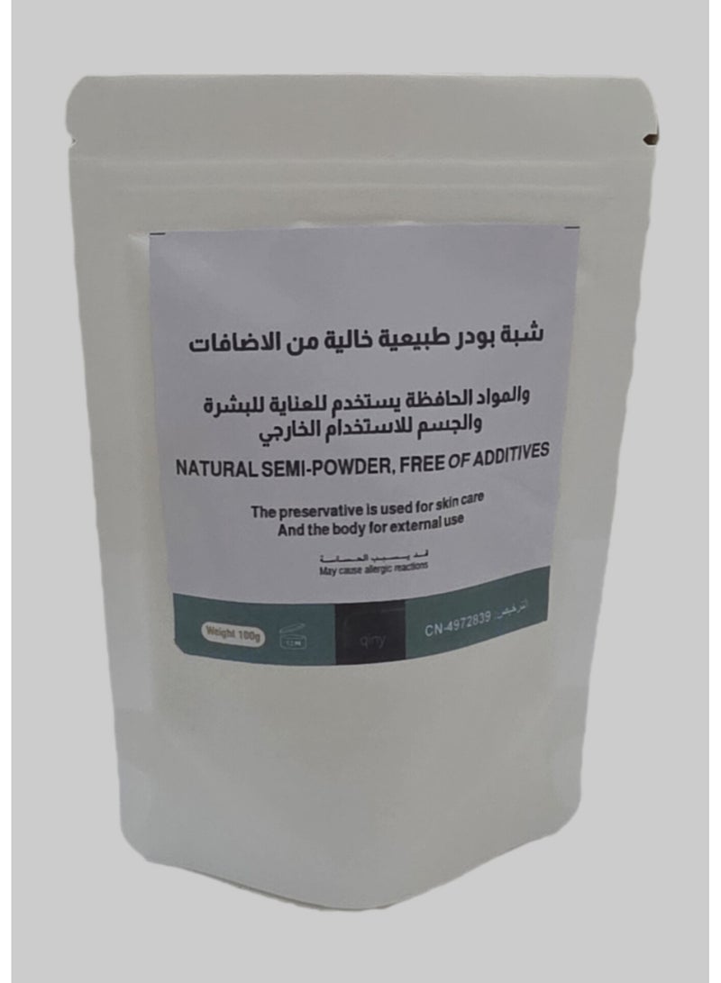 Qiny Q4 Shabaa natural semi-powder - Image 2