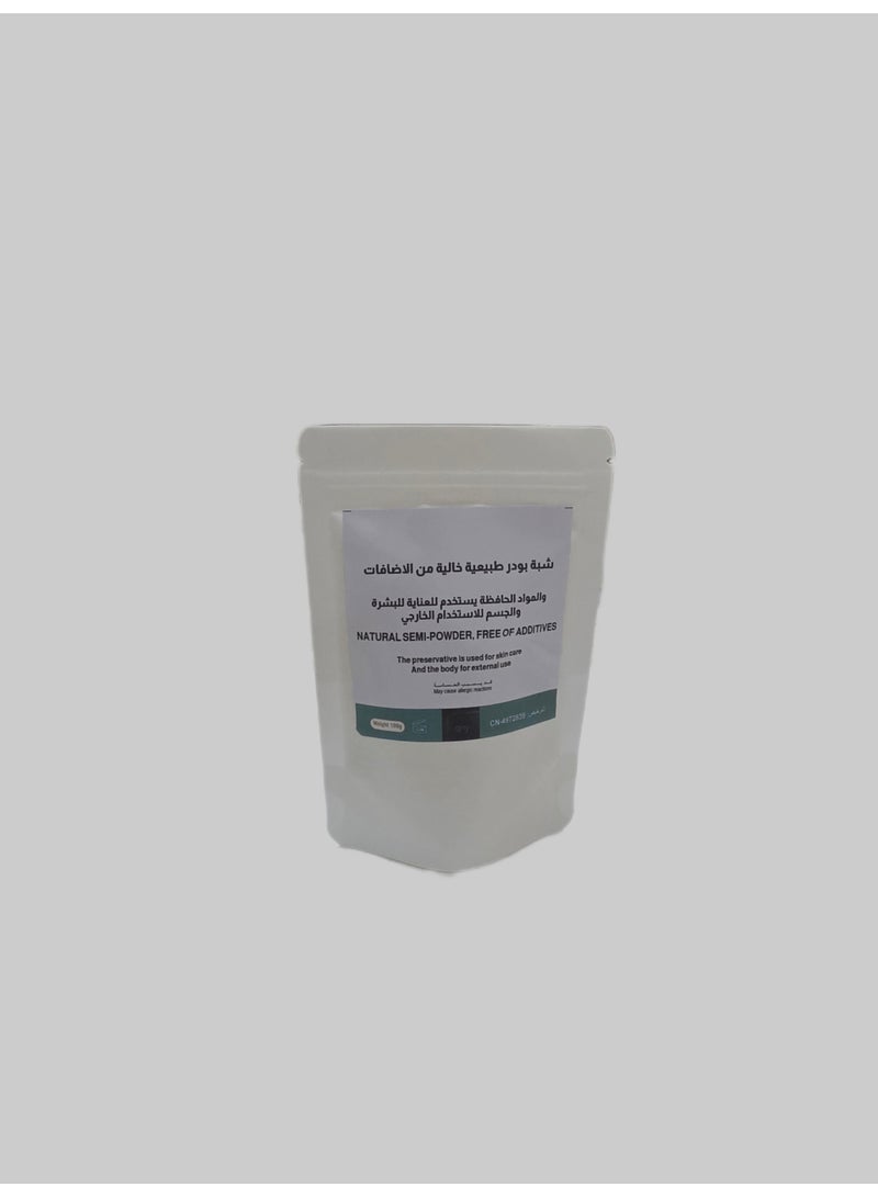 Qiny Q4 Shabaa natural semi-powder - Image 3