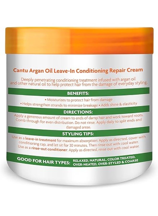 CANTON Argan Oil Leave-In Conditioning Repair Cream 453grams - Image 2