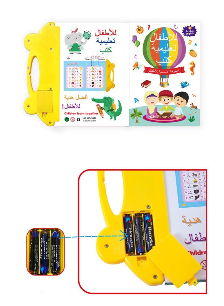 HALAMODO Arabic-English Bilingual Talking Book | Kids Interactive Sound Book | Smart Early Education Learning Toy | Arabic/English Dual Language | Alphabet+Animals+Transportation+Food | Finger Touch Technology | Clear Sound & Vibrant Graphics | Child-Safe Durable Design | Parent-Child Educational Toy - Image 5