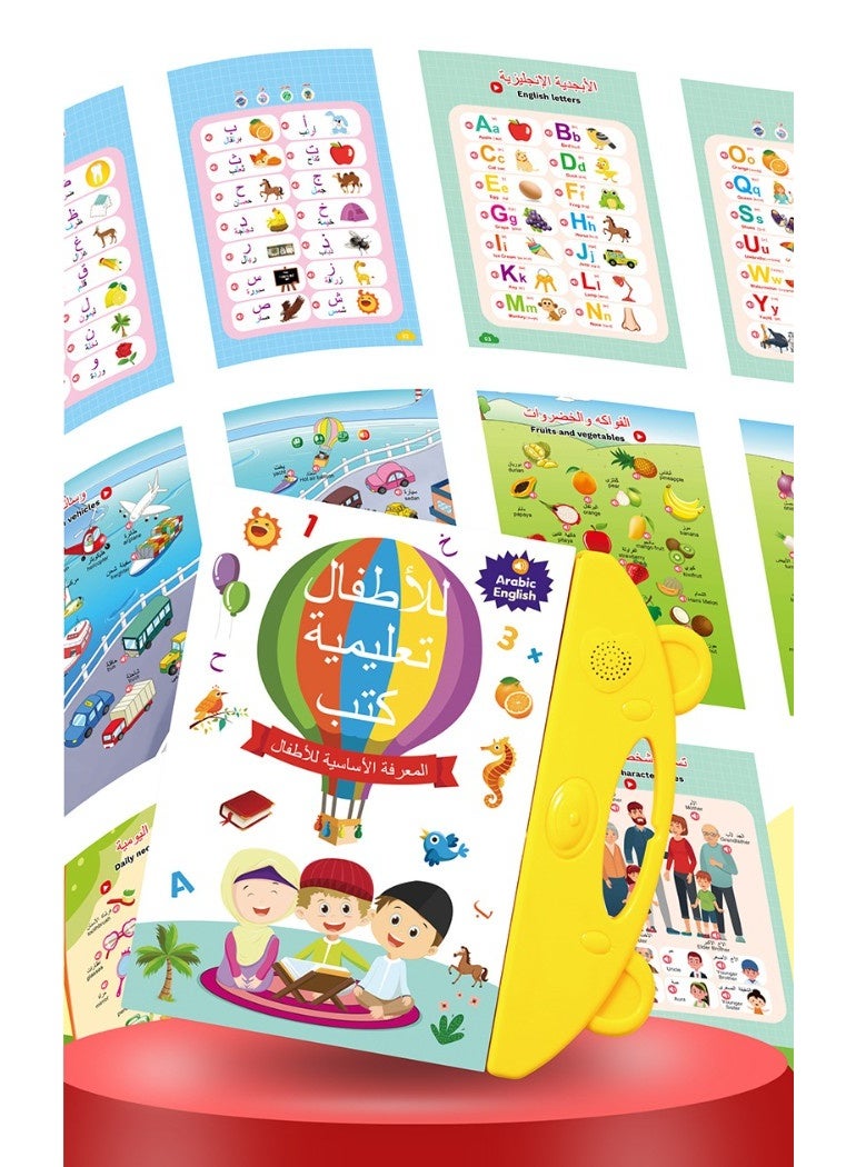 HALAMODO Arabic-English Bilingual Talking Book | Kids Interactive Sound Book | Smart Early Education Learning Toy | Arabic/English Dual Language | Alphabet+Animals+Transportation+Food | Finger Touch Technology | Clear Sound & Vibrant Graphics | Child-Safe Durable Design | Parent-Child Educational Toy - Image 3