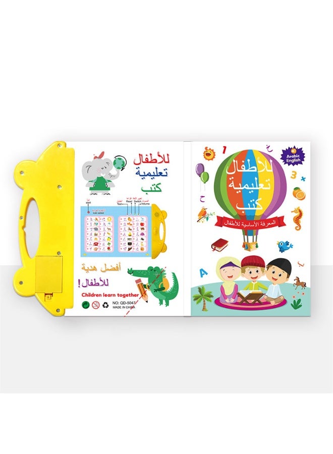 HALAMODO Arabic-English Bilingual Talking Book | Kids Interactive Sound Book | Smart Early Education Learning Toy | Arabic/English Dual Language | Alphabet+Animals+Transportation+Food | Finger Touch Technology | Clear Sound & Vibrant Graphics | Child-Safe Durable Design | Parent-Child Educational Toy - Image 1