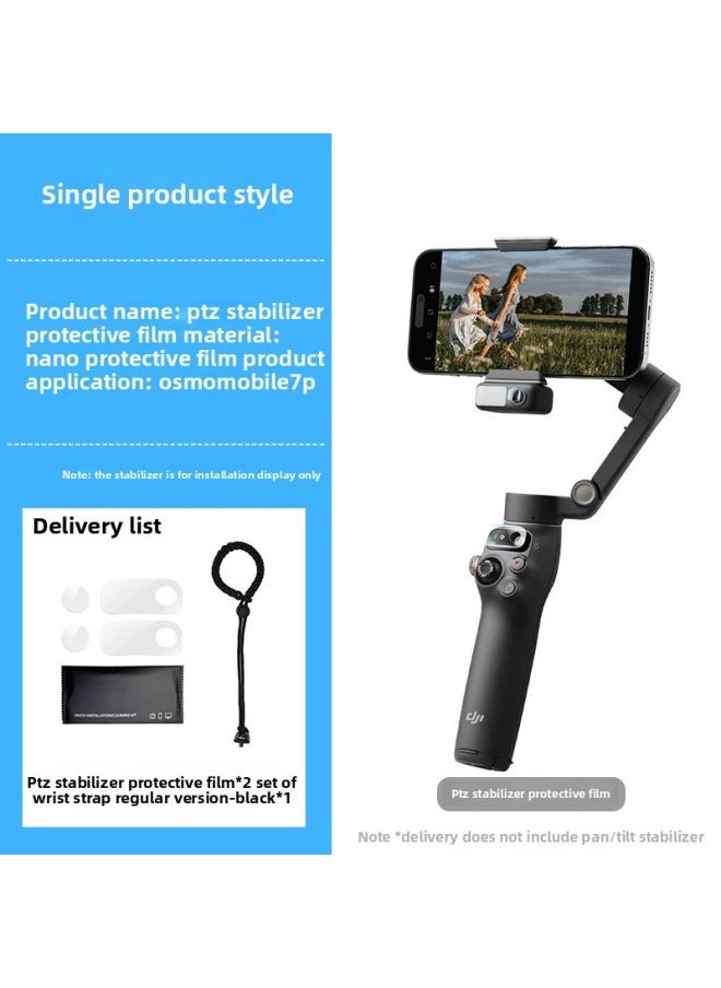 Generic Suitable For OSMO Mobile 7P Special Handheld Gimbal Stabilizer To Protect Anti-scratch And Wear-resistant Nano-film-Colour:For DJI Osmo Mobile 7p-2suit+stabilizer Wrist Strap Regular Version-black Gimbal Stabilizer Protective Film  - Image 1