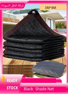 Black(3m*4m)