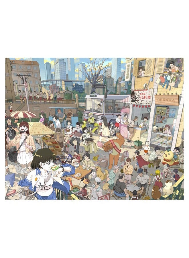 Pintoo Jigsaw Puzzle 2000 Piece for Adults - Maiya Dreams Come Ture - Easy Storage Snug Interlocking Plastic Puzzles No Glue Required [H2310] - Image 1