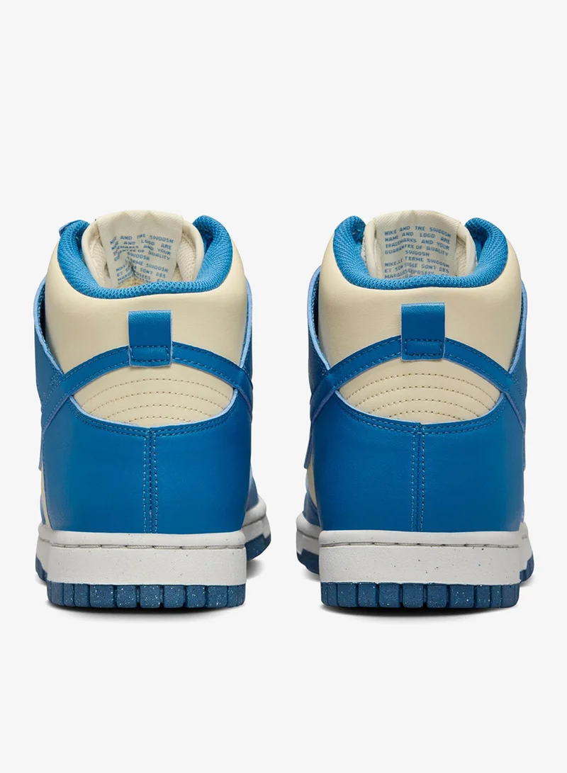 نايكي دانك هاي إن إن