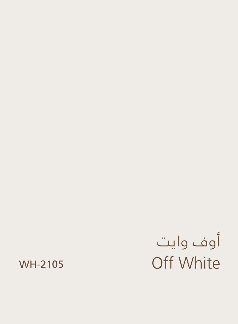 دهانات الجزيرة جرين دهان جدران داخلية لامع (اللون : أوف وايت) 3لتر - Image 4