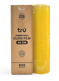 Tru Cling Film 45cm Jumbo - 5.3kg - 1 Roll - Gross Weight 5.5 KG  - Image 1
