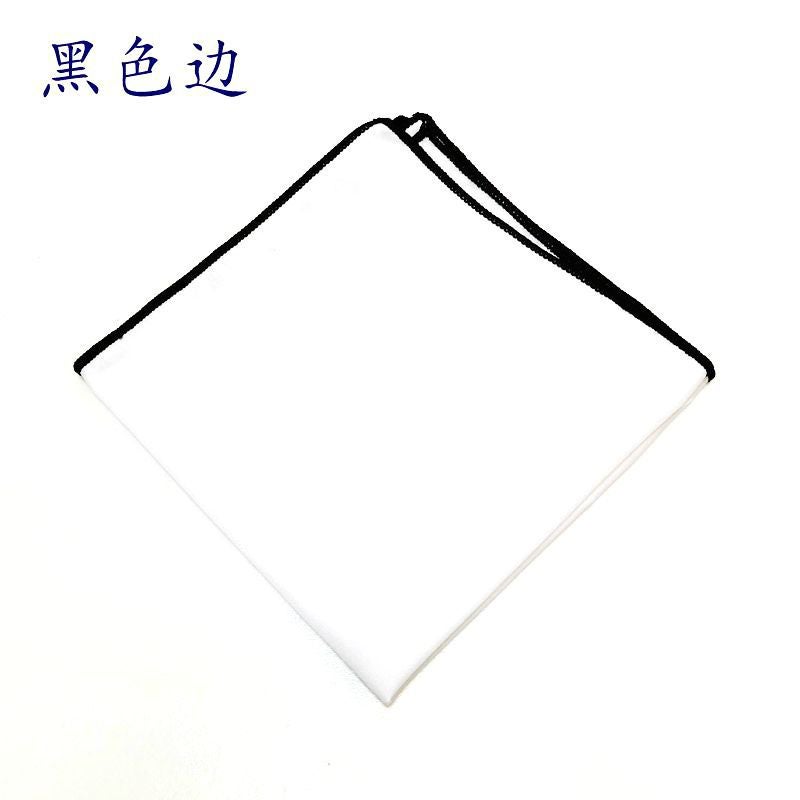 Square Scarf Korean Style Fashionable Cotton Bottom White Colorful Edge Flap Pocket Pants Scarf Business Suit Polyester Cotton Handkerchief Chest Scarf Classy - Image 2