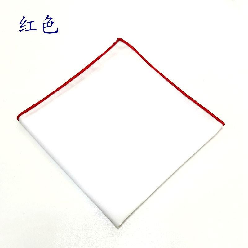 Square Scarf Korean Style Fashionable Cotton Bottom White Colorful Edge Flap Pocket Pants Scarf Business Suit Polyester Cotton Handkerchief Chest Scarf Classy - Image 1