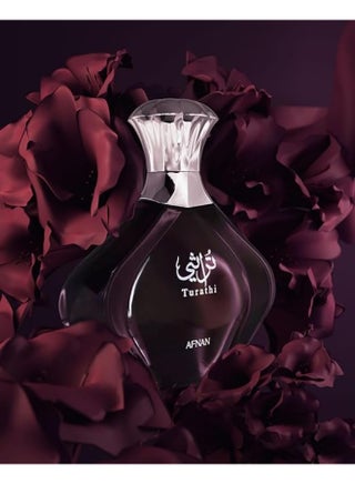 عطر تراثى البنفسجي EDP - view 5