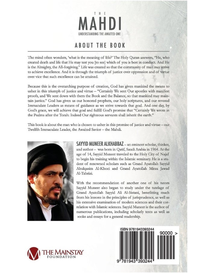 The Mahdi: Understanding the Awaited One  - Image 1
