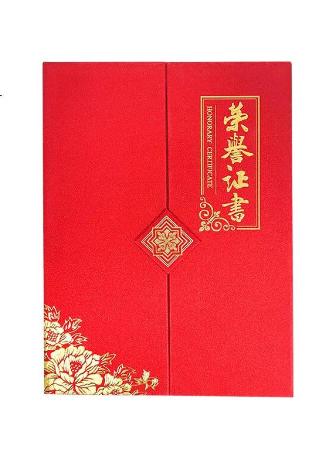 Befon Deyin A4 High-Quality Tri-Fold Honor Certificate Award With Vertical Cover And Inner Pages, For School And Company Recognition Awards, Outstanding Employee Awards, Graduation Certificates, Red, 7298 - Image 2