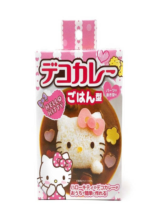 OSK Mold Set for Rice Decoration for Kids, Rilakkuma and Hello Kitty Rice Decoration Set, BPA Free (Rice Mold Set) - Image 5