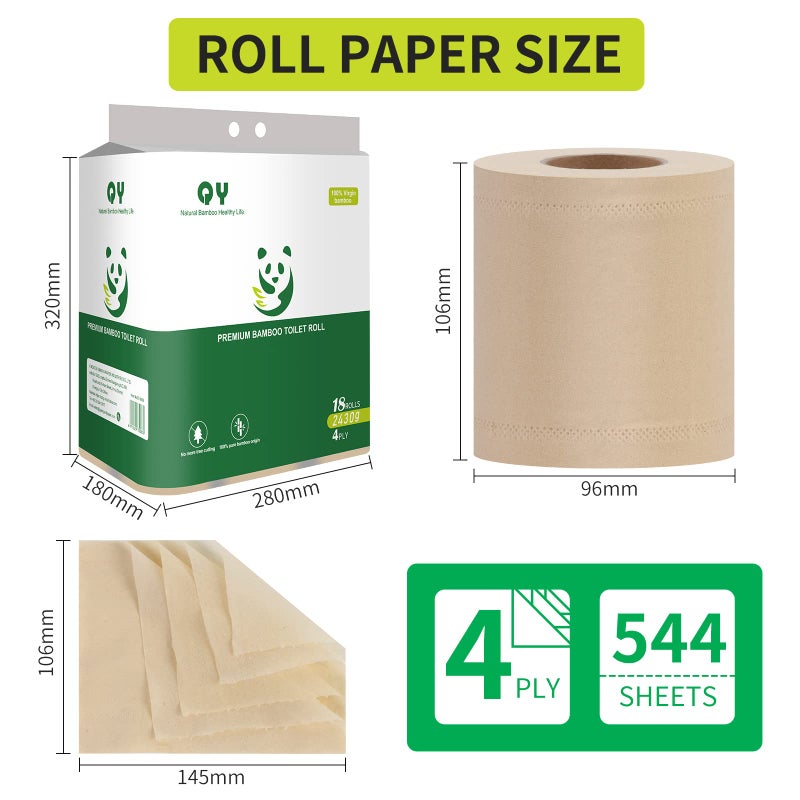 QingYa Bamboo Toilet Paper, 4-Ply, 18 Rolls, 200 Sheets Per Roll, Total 3600 Sheets, Unbleached, Sustainable and Tree Free, Soft, Strong, Earth-Friendly - Image 2