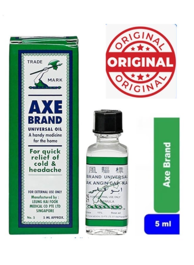 Axe Branded Original Fresh Universal Oil For Quick Relief of Cold and Headache 5 ml - Image 1