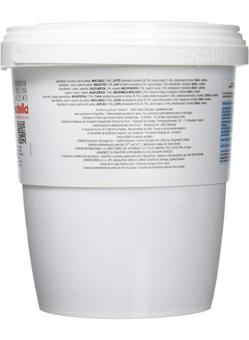 نوتيلا شوكولاتة نوتيلا قابلة للدهن للخدمات الغذائية (3 كيلوجرام) - عبوة اقتصادية - Image 2