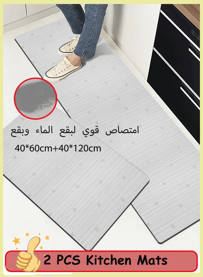 XiuWoo 2 PCS Kitchen Mats and Rugs Set, Non Slip Heavy Duty Standing Mat, Quick Dry Diatom Mud Floor Mat, Cushion Floor Carpet, Waterproof, Oil Resistant and Anti-Fatigue Standing Mat for Kitchen, Floor, Office, Sink, Laundry (40*60cm+40*120cm)  - Image 1
