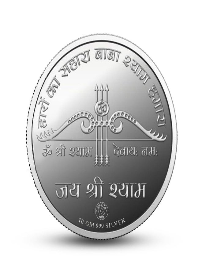 Silviya BIS Hallmarked Khatu Shyam Baba 999 Pure Silver Coin (10 Gram) Round Shape: Hindu Deity | Temple Offering | Devotional Gift | Religious Ceremonies - Image 3