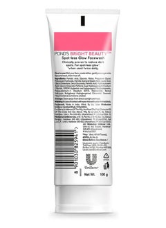 Pond's POND's Bright Beauty Anti-Dullness & Brightening Facewash With Niacinamide | For Glass-Skin Like Shine And With 4X Visibly Brighter Skin, 100Gm  - Image 3