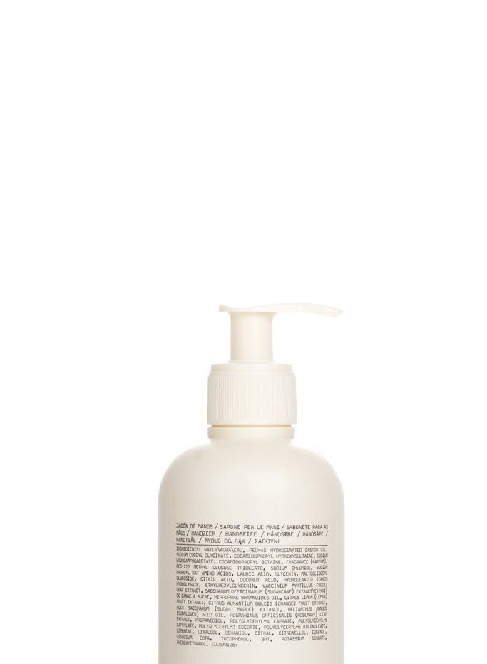 لولابو صابون اليدين لو لابو بالريحان 250 مل - Image 3