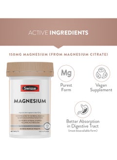 Swisse UltiBoost Magnesium Contributes to Normal Muscle and Nervous System Function, Supports Normal Energy Yielding Metabolism - Bone & Muscle Health - 60 Tablets Health Suppliment  - Image 4