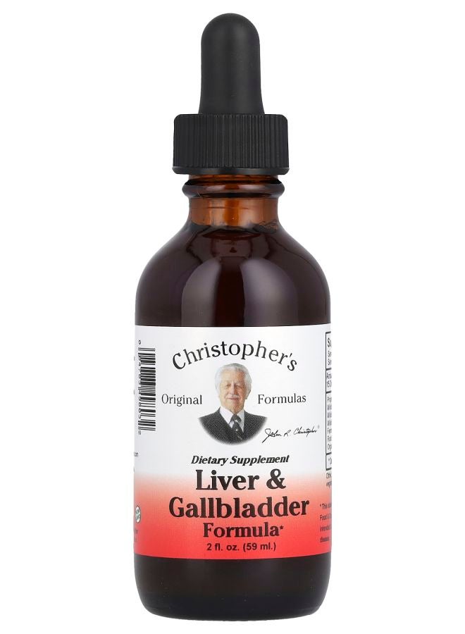 تركيبة الكبد والمرارة 2 أونصة سائلة (59 مل)