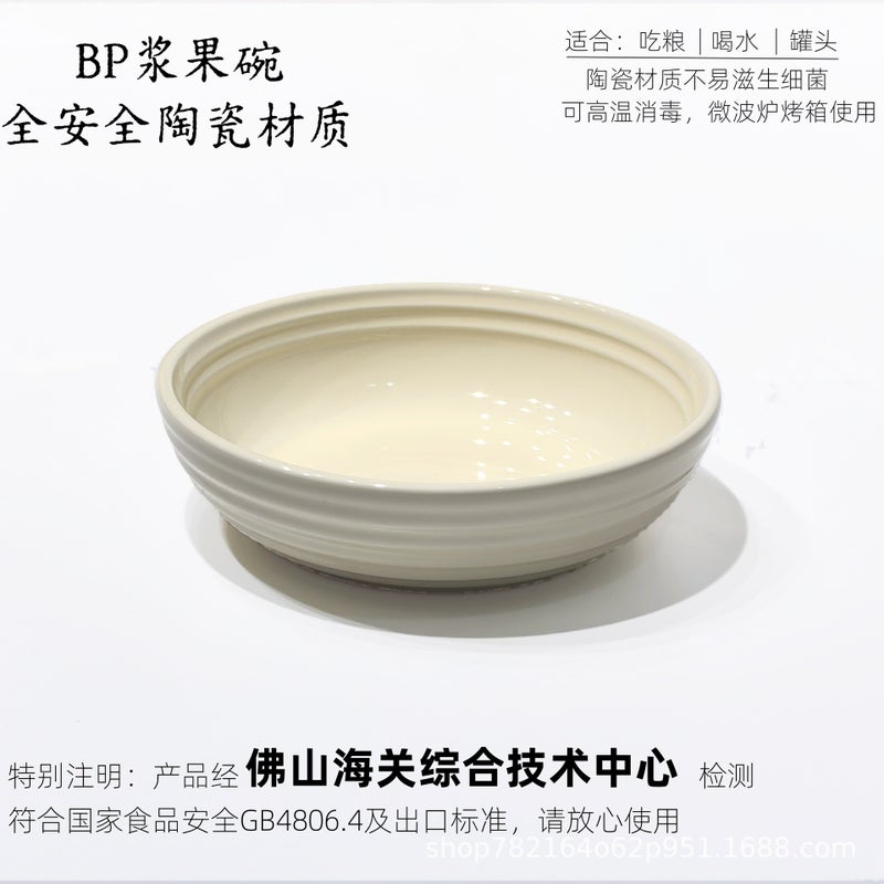 BP Ceramic Berry Bowl – Food-Grade Pet Bowl for Cats & Dogs, Ideal for Dry Food, Wet Food & Water