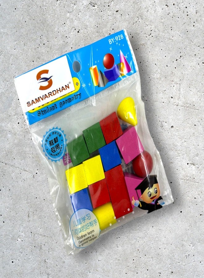 SAMVARDHAN 3D Wooden Shapes Geometric Solids Wooden Blocks for Preschool Elementary Education Early Learning for 2-9 Yrs Kids (Set of 14) Small size - Image 2