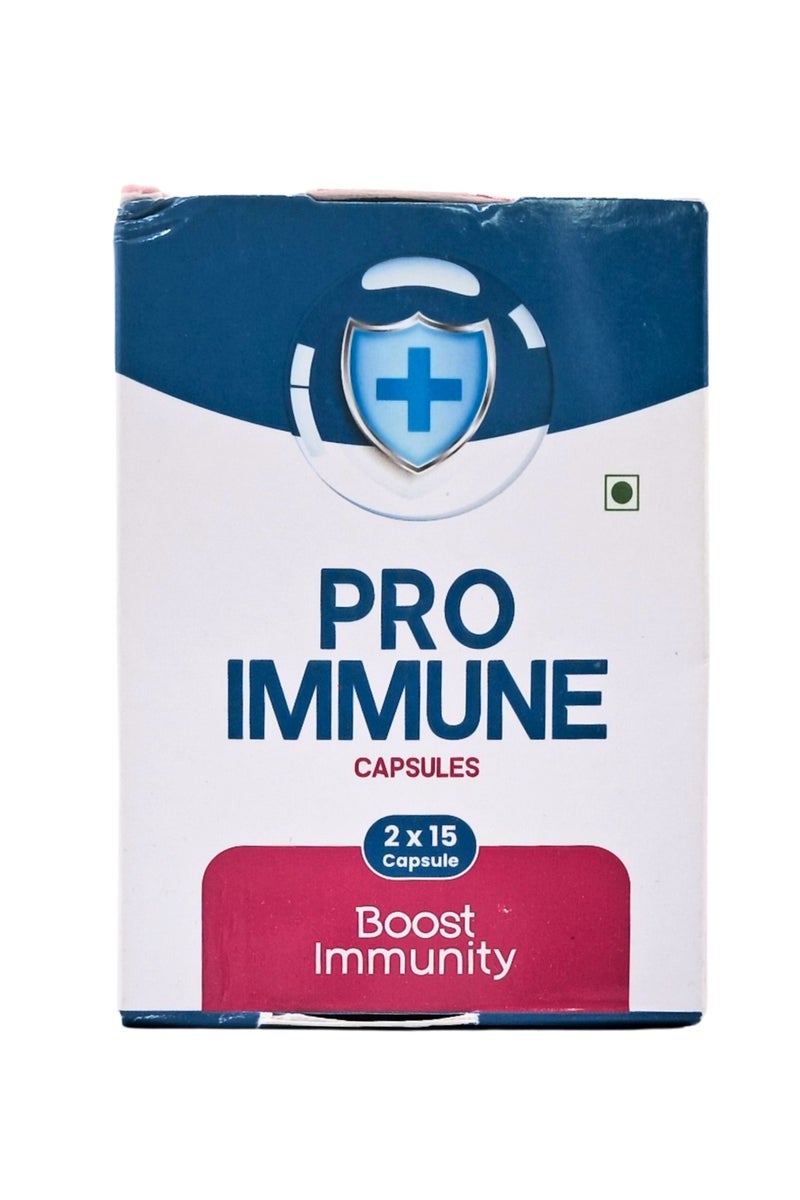 برو المناعة 30 ثانية