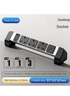 Demu UK Standard Desktop Clip-On Socket - Multifunctional 2M Drill-Free USB Quick Charge Socket