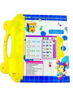 Safwa Toys Children's toy, W53-55 Baby Book toy from Al Safwa Toys  - Image 2