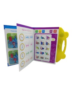 Safwa Toys Children's toy, W53-55 Baby Book toy from Al Safwa Toys  - Image 3