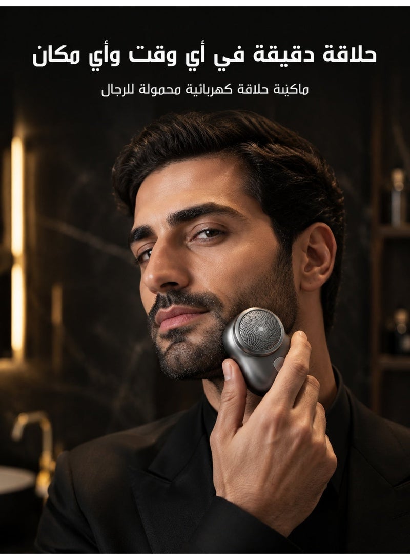 جهاز حلاقة كهربائي صغير يعمل بالبطارية للرجال في السفر والمنزل - Image 2