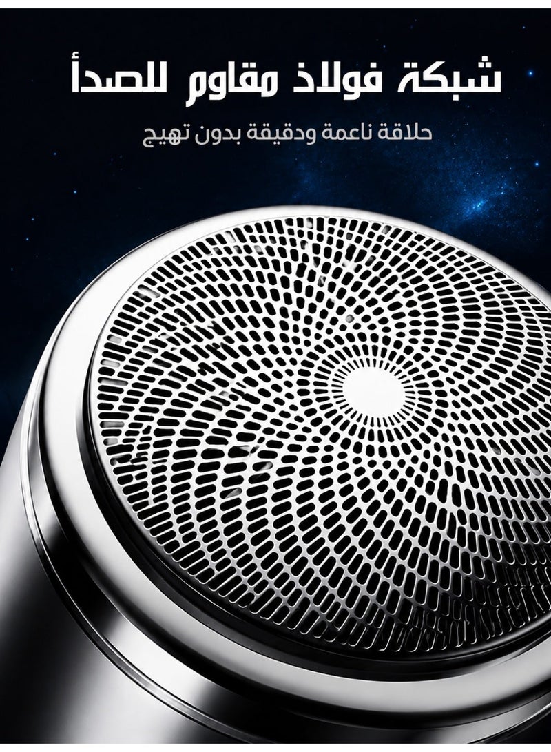 جهاز حلاقة كهربائي صغير يعمل بالبطارية للرجال في السفر والمنزل - Image 3